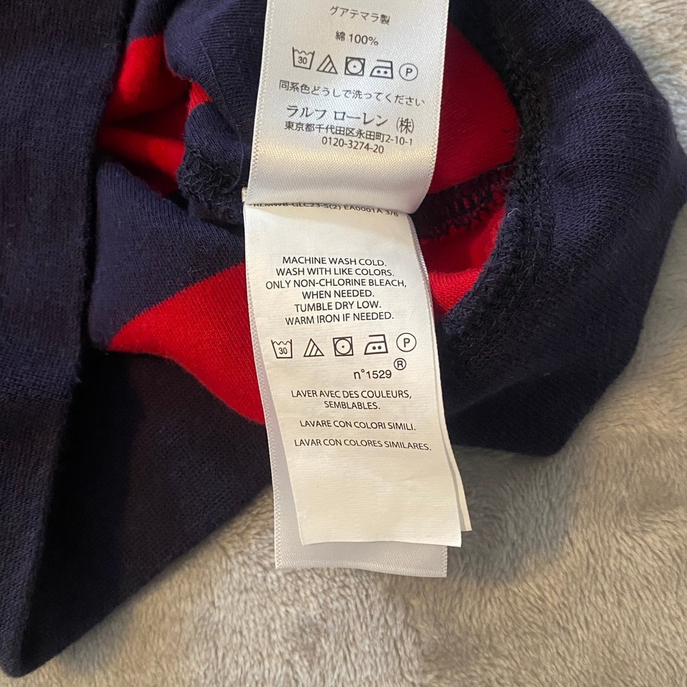 Polo Ralph Lauren Pullover Kids 3T Red Navy Blue Striped Quarter Zip Cotton Pony - Picture 7 of 8